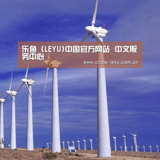 风能