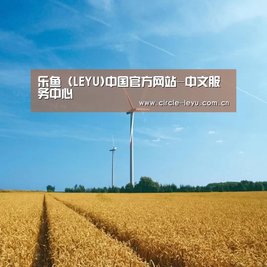 风能