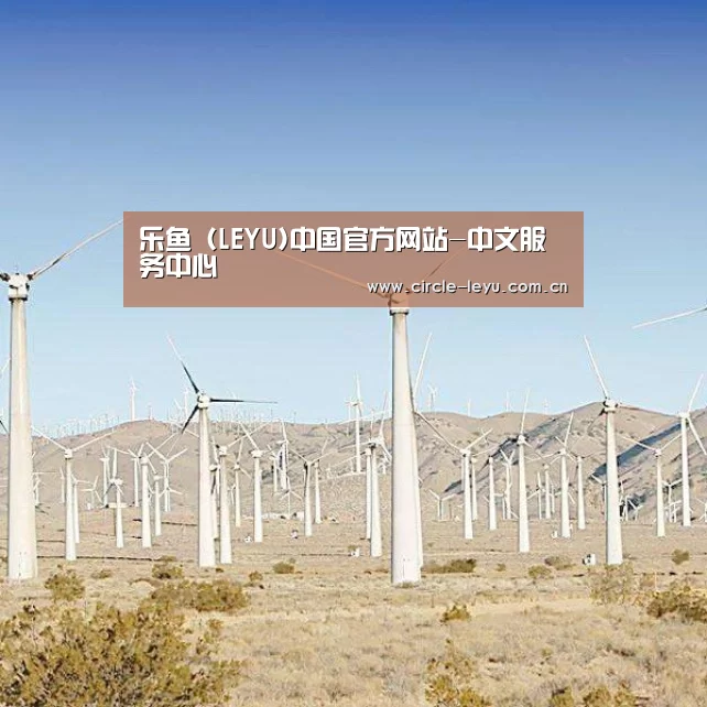 风能