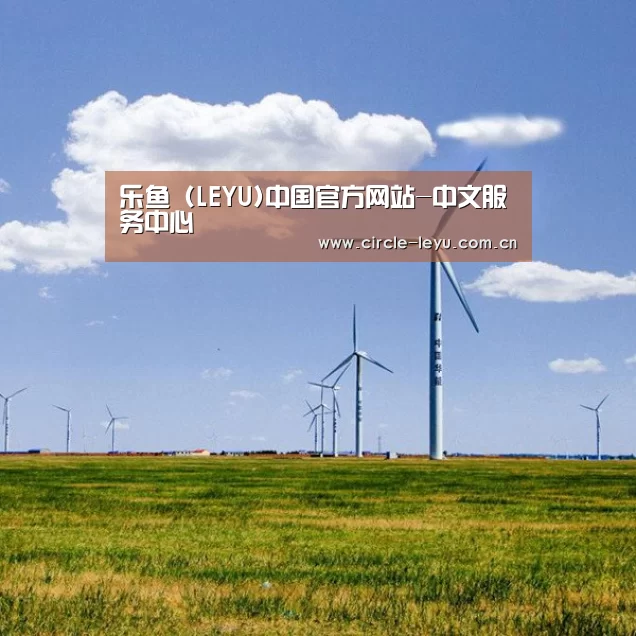 风能