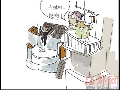 第711章 陈脉风!‘leyu’(图1) 第711章 陈脉风!‘leyu’(图1)