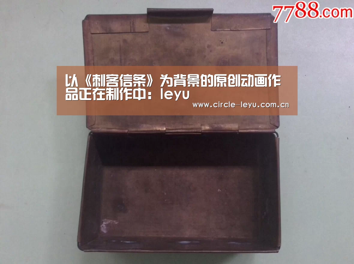 以《刺客信条》为背景的原创动画作品正在制作中:leyu(图1) leyu乐鱼