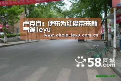 乐鱼官方网站入口