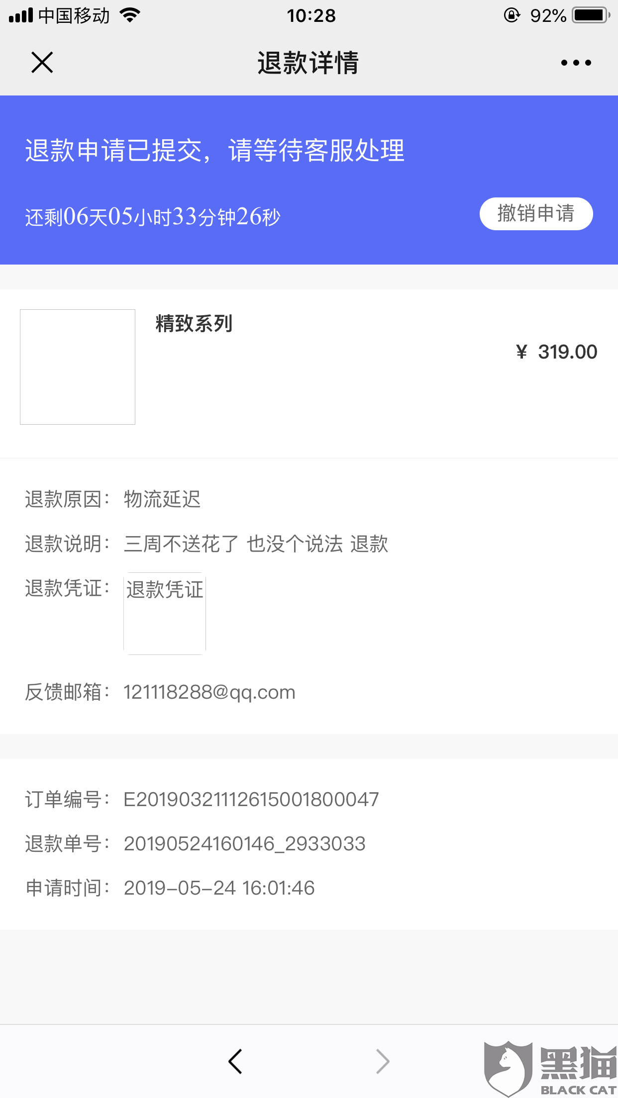 leyu乐鱼
